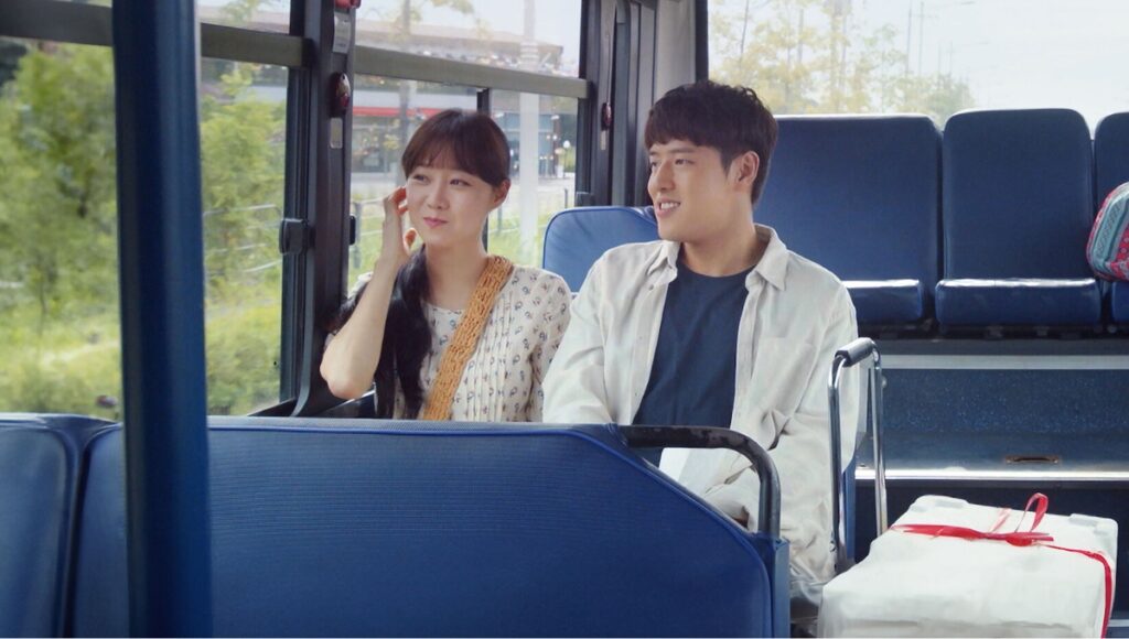 Doramas de Kang Ha Neul.