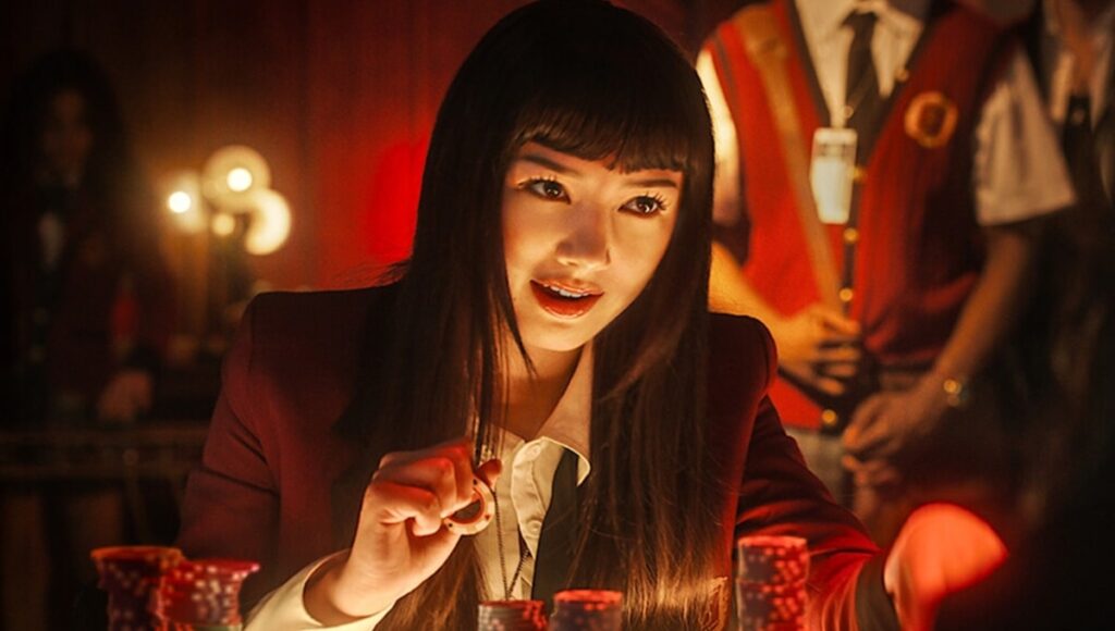 Serie japonesa de estreno en Netflix