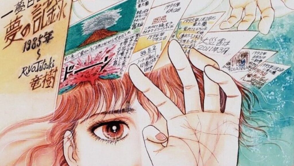 Cuál es el manga japonés con predicciones de desastres naturales