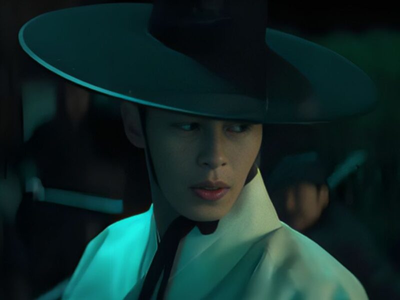 Cuál es el nuevo dorama coreano de Netflix