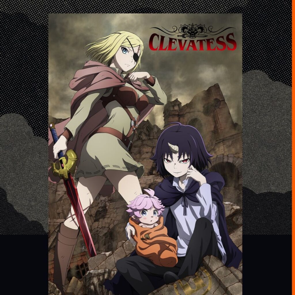 animes de estreno en crunchyroll julio 2025