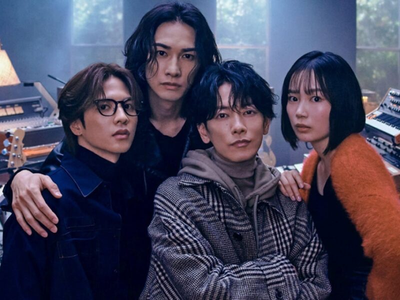 Nueva serie japonesa en Netflix