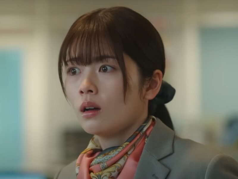 Estreno de 'Marry my husband japan'