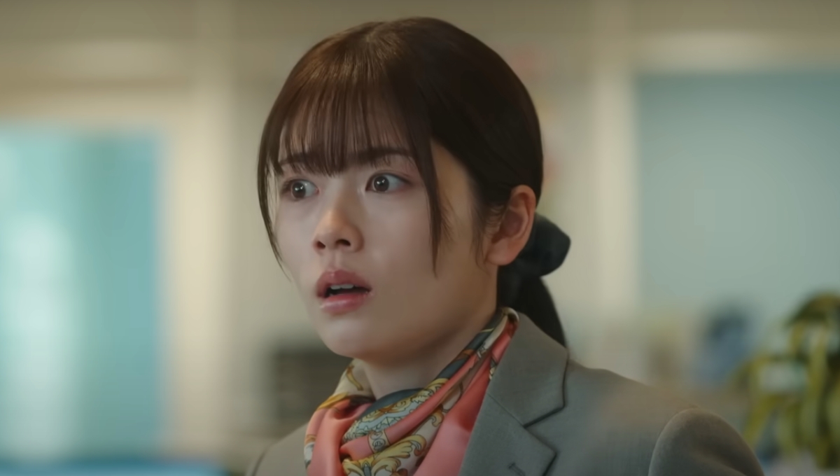 Estreno de 'Marry my husband japan'