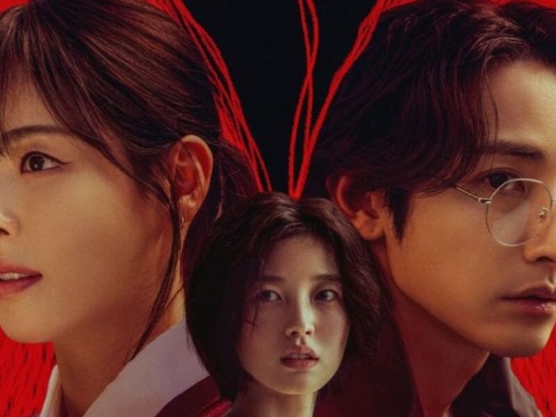 Reparto completo de S Line, el nuevo dorama coreano