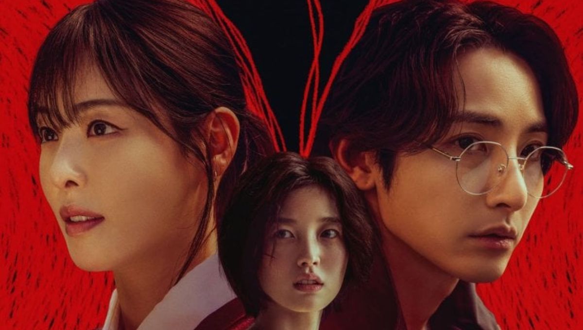 Reparto completo de S Line, el nuevo dorama coreano