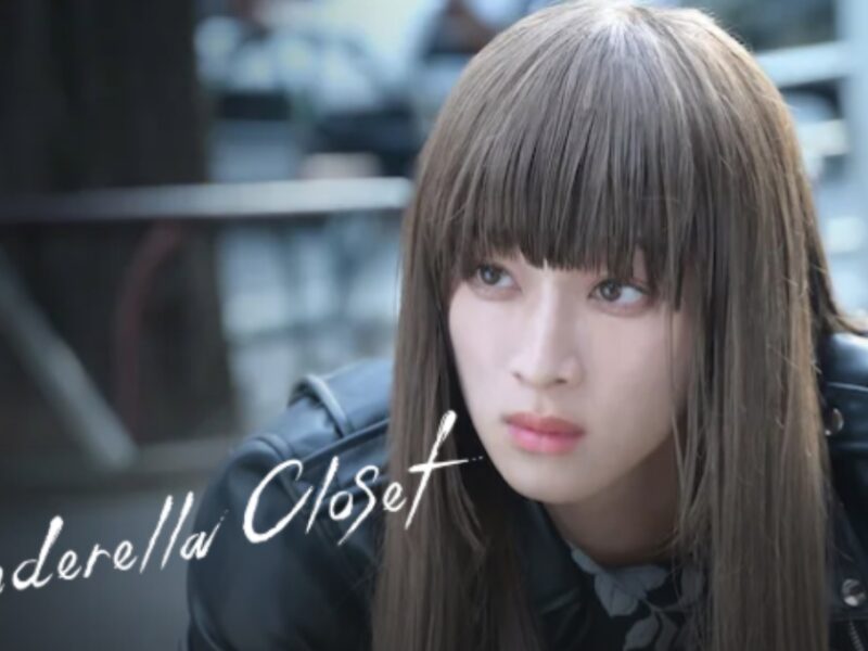 Cinderella Closet estreno en Netflix