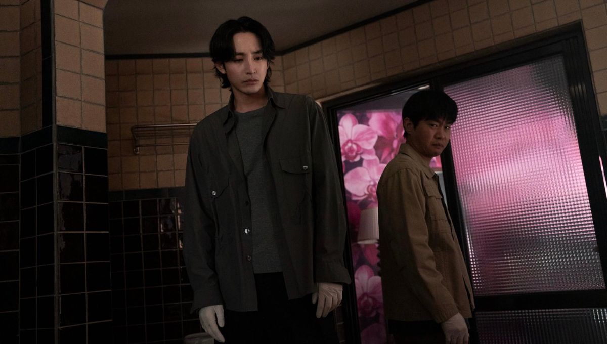 ¿Dónde ver el k-drama S Line en México?