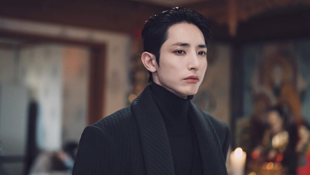 Lee Soo Hyuk protagonista de S Line