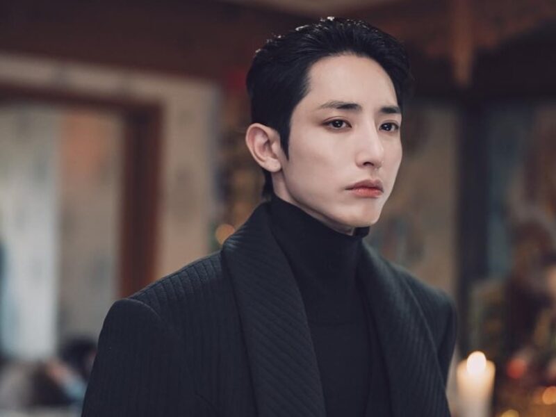 Lee Soo Hyuk protagonista de S Line
