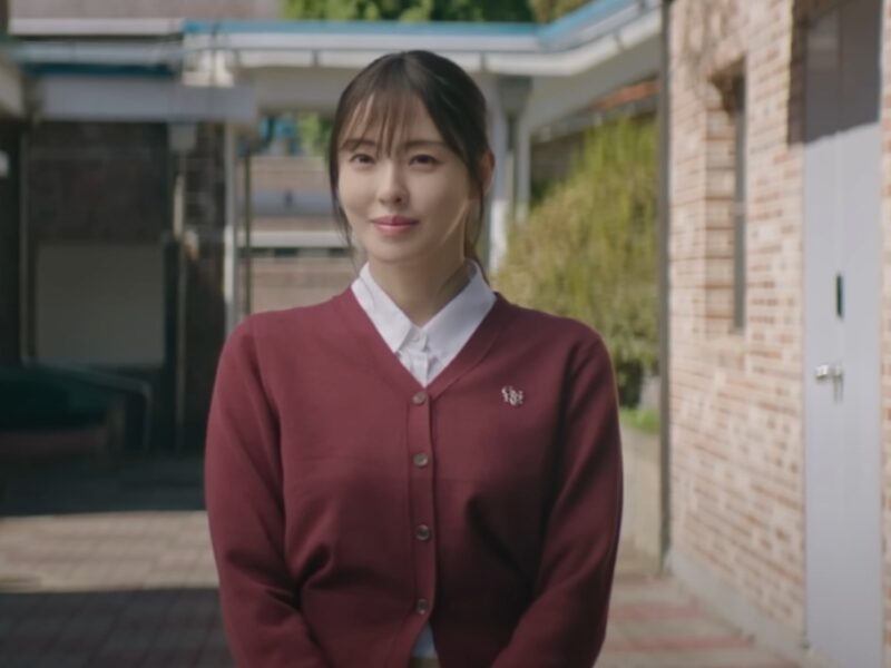 S Line, el drama coreano que debes ver