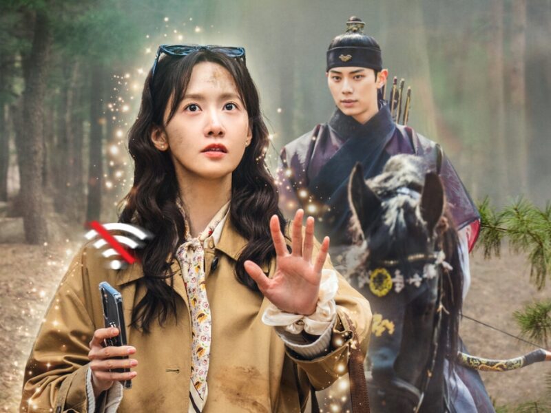 Bon Appetit, Majestad en Netflix