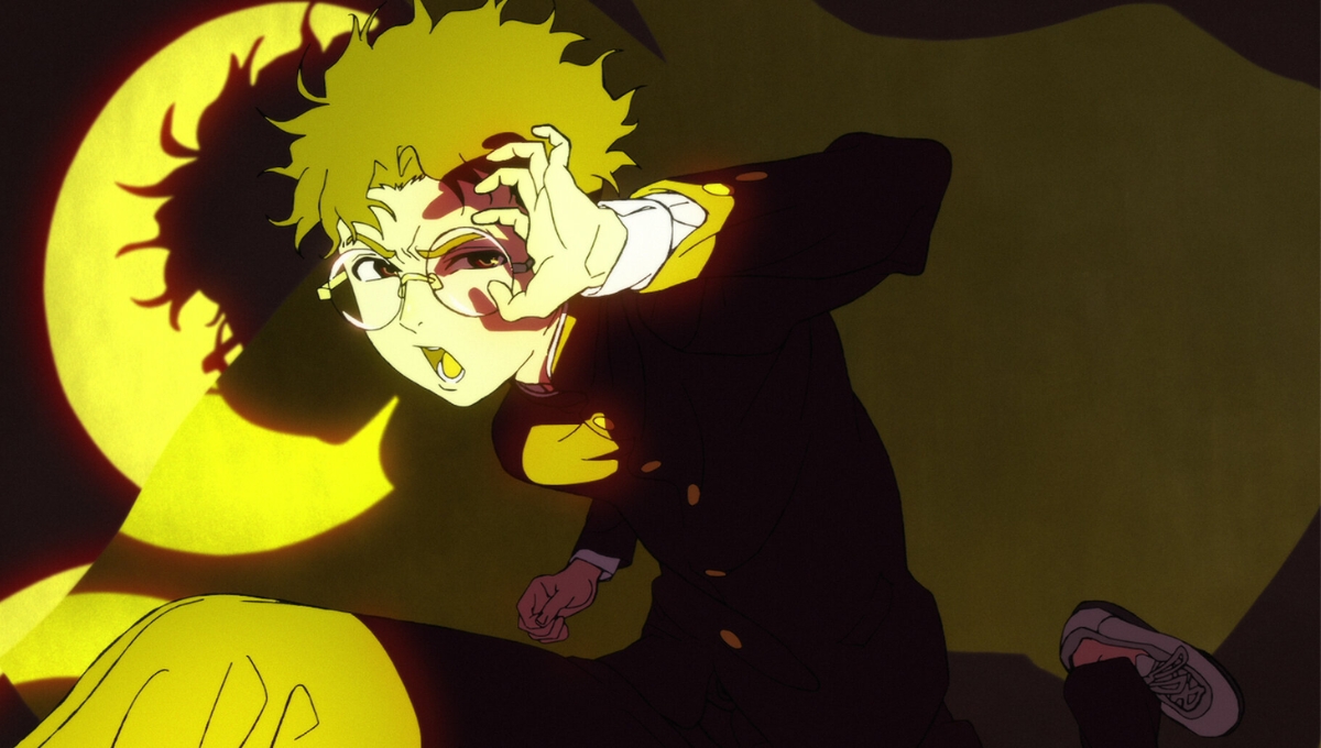 Dan Dan Dan anime