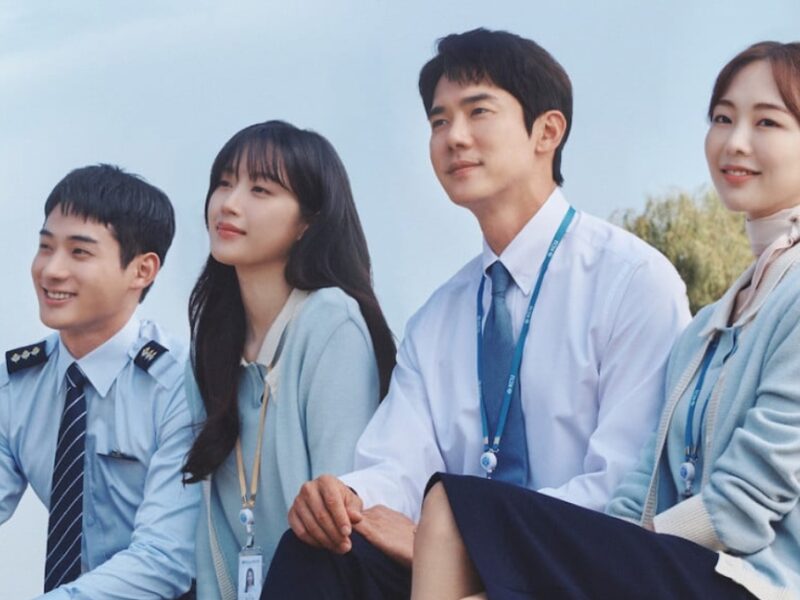 El interés del amor, estreno en Netflix