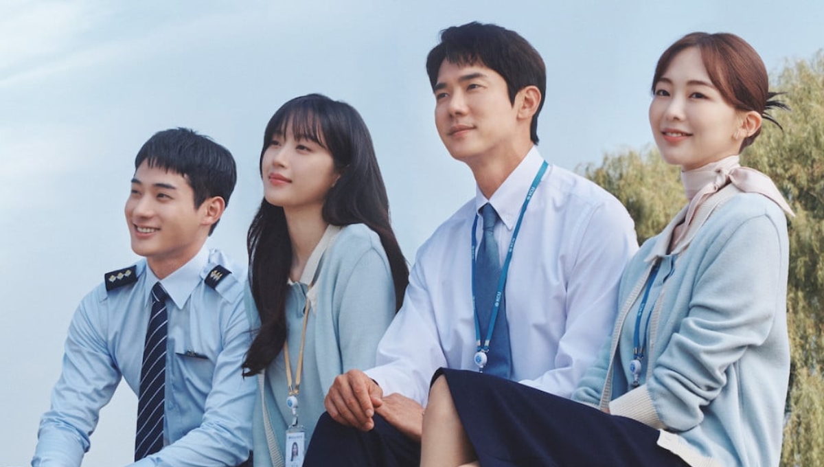 El interés del amor, estreno en Netflix