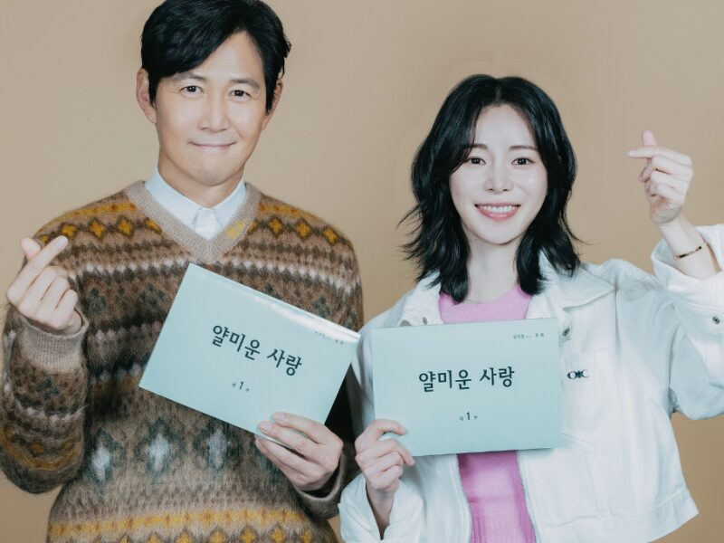 Kdramas de romance de estreno
