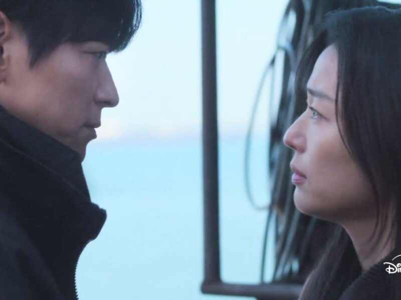 Sinopsis, reparto y fecha de estreno de Tempest, el nuevo kdrama de Disney Plus