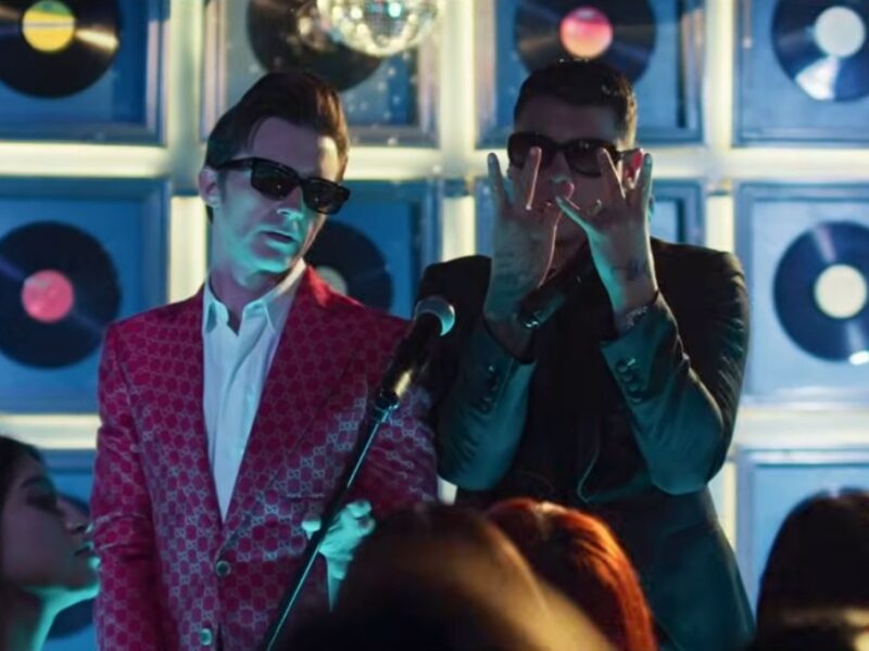 Letra de Break Your Heart de Drake Bell y Kevin Roldán