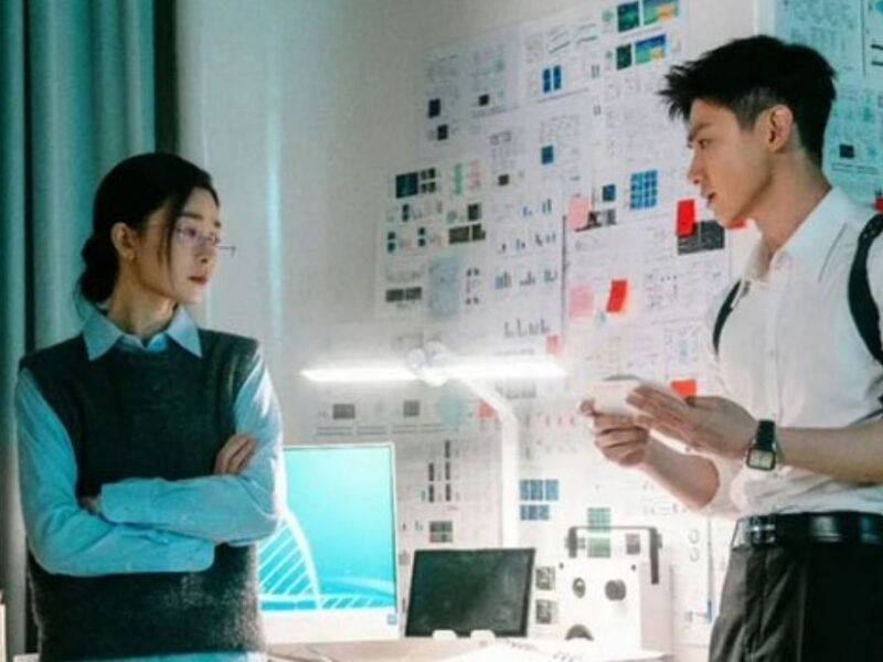 Mobius: Día de insomnio serie china en Netflix