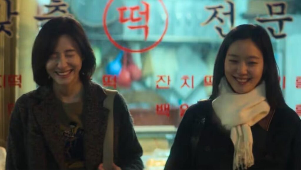 Tú y todo lo demas en Netflix