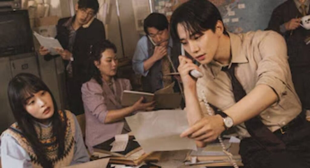 'Familia Typhoon' en Netflix