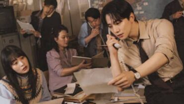 'Familia Typhoon' en Netflix