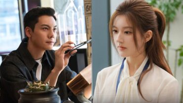 Loves Ambition reparto y dónde ver el drama chino en español