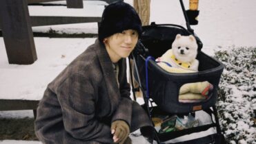 Muere perrito de Yesung