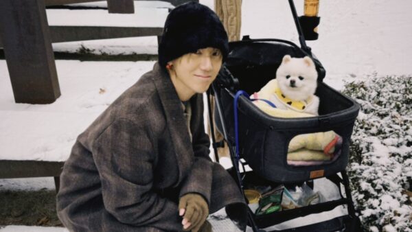 Muere perrito de Yesung