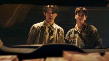 'Todos te quieren cuando has muerto' estreno