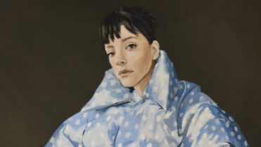 Letra de 'Pussy Palace'