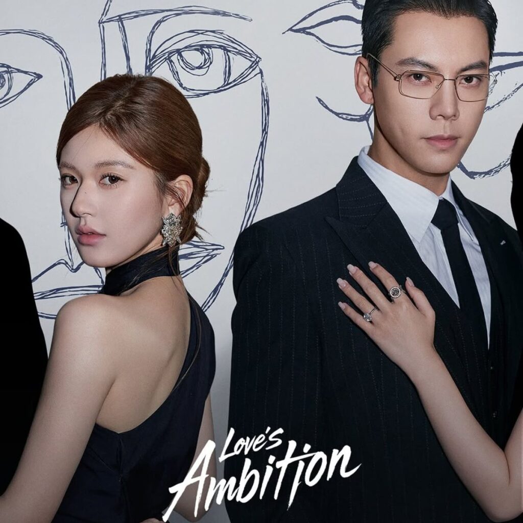 Las canciones del soundtrack de Love's Ambition el drama chino de Zhao Lusi