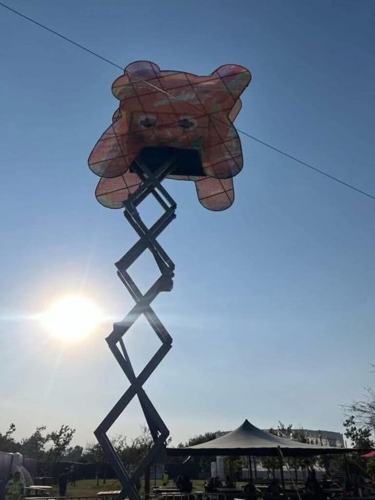 Qué pasó en el Axe Ceremonia 2025