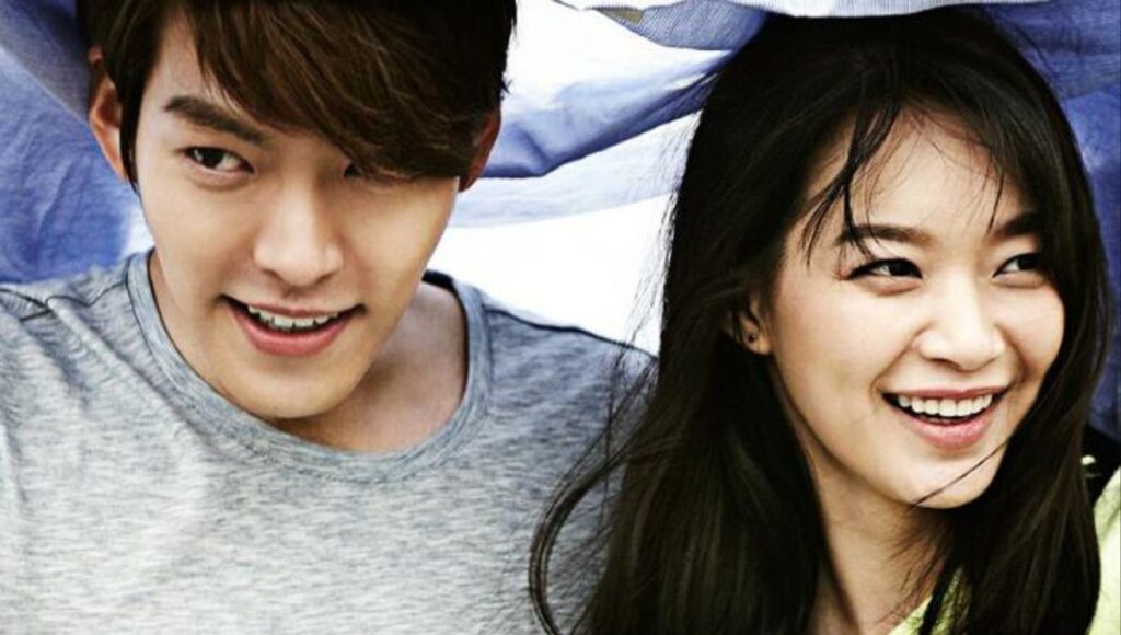 Historia de amor de Kim Woo Bin y Shin Min Ah