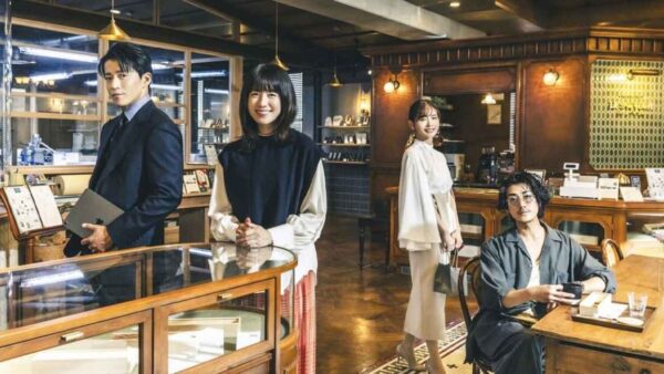 Soundtrack del dorama 'Románticos anónimos'.