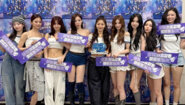 Cuándo ver One in a million de TWICE en Cinépolis