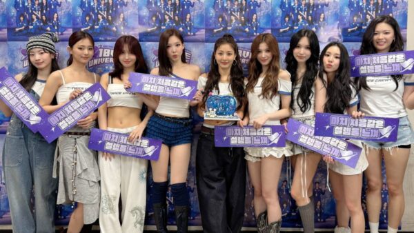 Cuándo ver One in a million de TWICE en Cinépolis