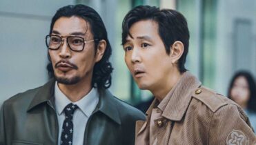 'Nice to Not Meet You' en Prime Video