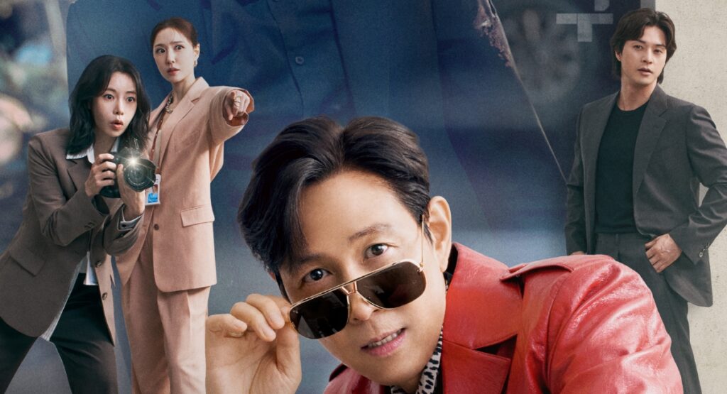 'Nice to Not Meet You' en Prime Video