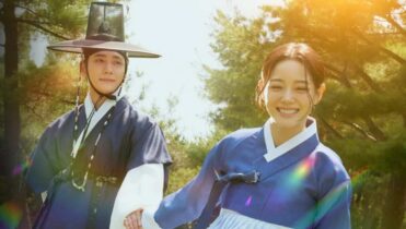 Reparto completo de Moon River