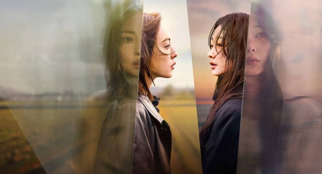 'Tu siempre estuviste ahí' en Netflix