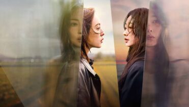 'Tu siempre estuviste ahí' en Netflix