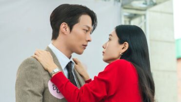 Letra de Special Day de Beso Dinamita