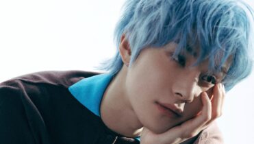 Letra de Sugar de Jungwoo en coreano y español