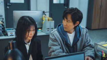 Nice to Not Meet You dónde ver capítulos