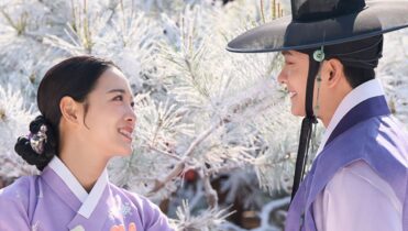 Cuándo se estrenan los capítulos de Moon River