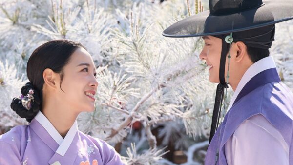 Cuándo se estrenan los capítulos de Moon River