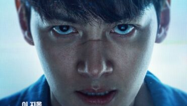 Qué nuevos doramas se estrenan en noviembre 2025