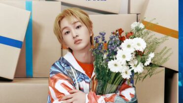 Qué canciones canta Onew 2025