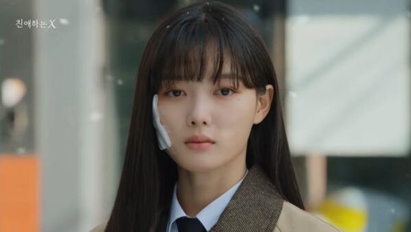 Cómo se llama la canción del OST de Dear X, letra en inglés y español